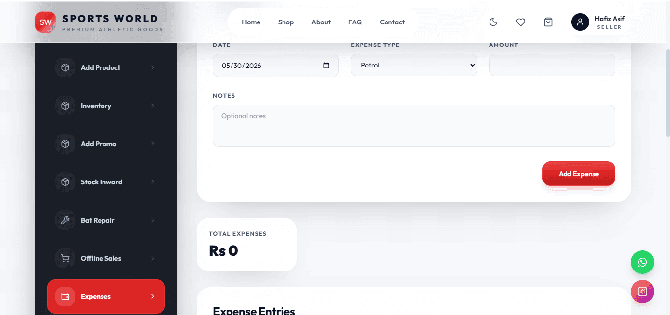 Sports World – E-Commerce & Store Management System gallery image 9